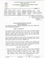 ሲመተ-ሐዋሪያንና ሲመተ-ነቢይን.pdf